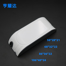 F؛һwʽw⚤ڰݽzʽledԴ⚤