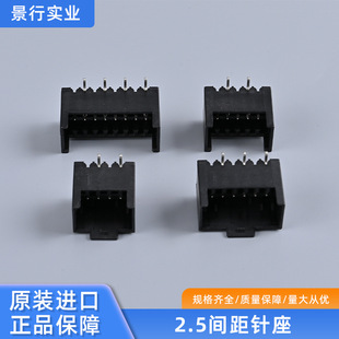 Ʒ�ƹ���stocko2.5mm�g��MS7246-7247ϵ������B�����m��춼��