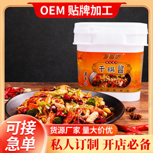 �ٷ���Ʒ���ڴ�ζ���һ�u�ɲ������{ζ�ϻ�偟��˼����u֭�����u