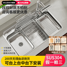 304���P�ϴ�����βۼӺ�{�׉��y�w���yɫ�β�ˮ�ۼ���ϴ���