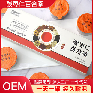 �ᗗ�ʰٺϲ����l���С�޻���Դ�^���S���l˯���������B������