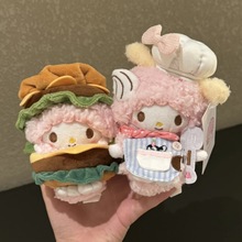 正版小羊piano必爱诺包包挂件卡通毛绒可爱玩偶钥匙扣挂饰送礼物