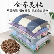 ë^óɚowƤi׵˯˼оw^Ӳˎ