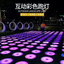 地砖灯;LED发光字