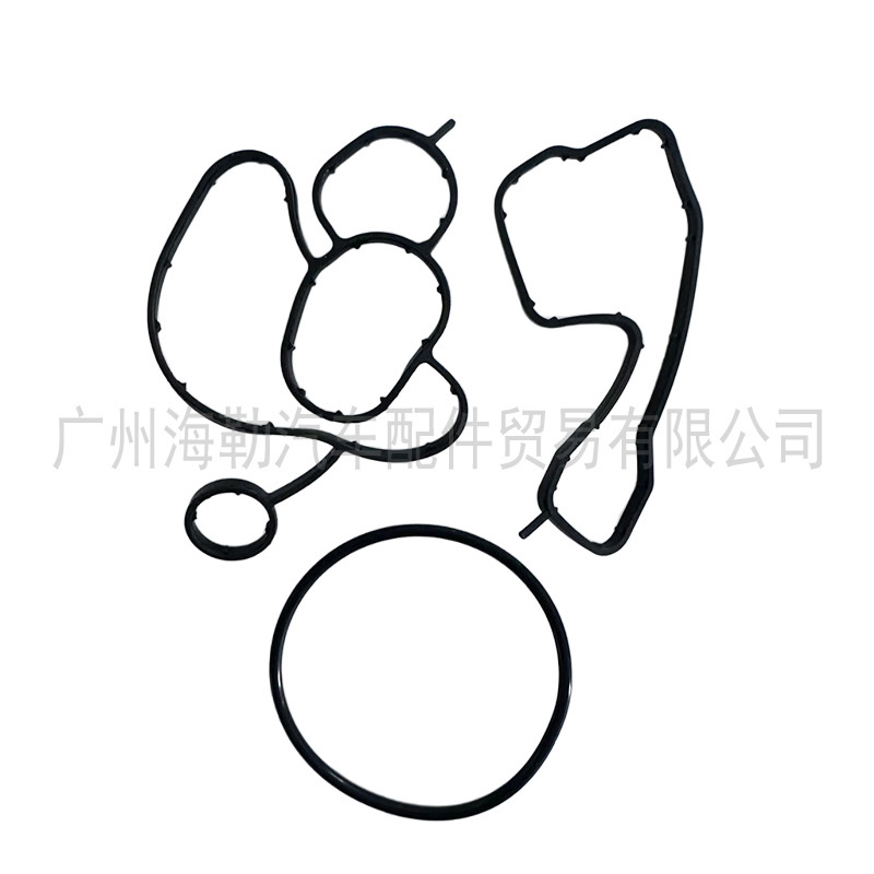 Suitable for Land Rover Freelander Ii Oil Filter Housing Repair Kit Lr006653 Other Engine Systems