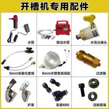 �_�ۙC�����ȫ���m���^�V�F�����쉺���ݽzˮ�ܽ��^��ˮ���o��