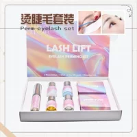 Трансграничный lashlift для горячего плетения ресниц клей артефакт зелья кератинового триха