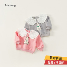 babycity早秋新品2024韩版女童卡通印花卫衣儿童上衣小童QY22071