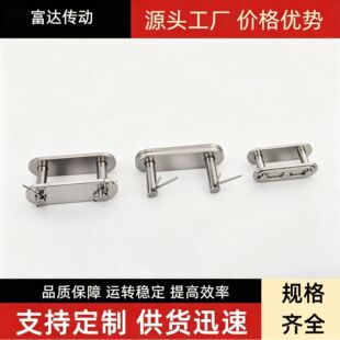 ���P�304�p����朗l���^ݔ��朗l朿�C2042 2052 2062 2082