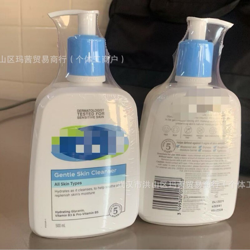 跨境爆款丝.塔.芙500ml洗面奶深层清洁毛孔控油洁面温和500ml蓝色|undefined