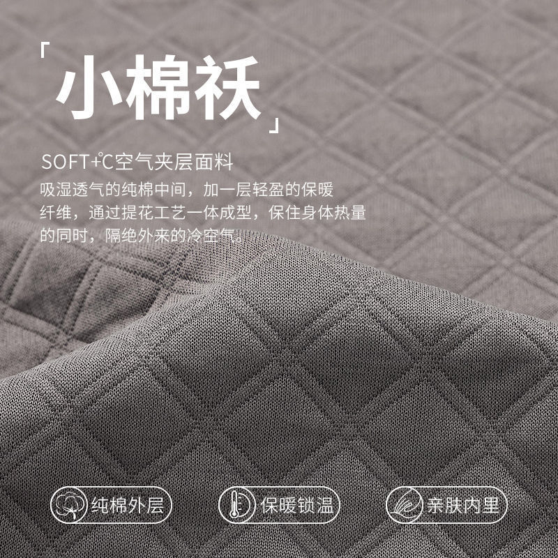 Pijamas de algodón para hombres se pueden usar fuera de otoño y invierno engrosado aire caliente algodón manga larga conjunto