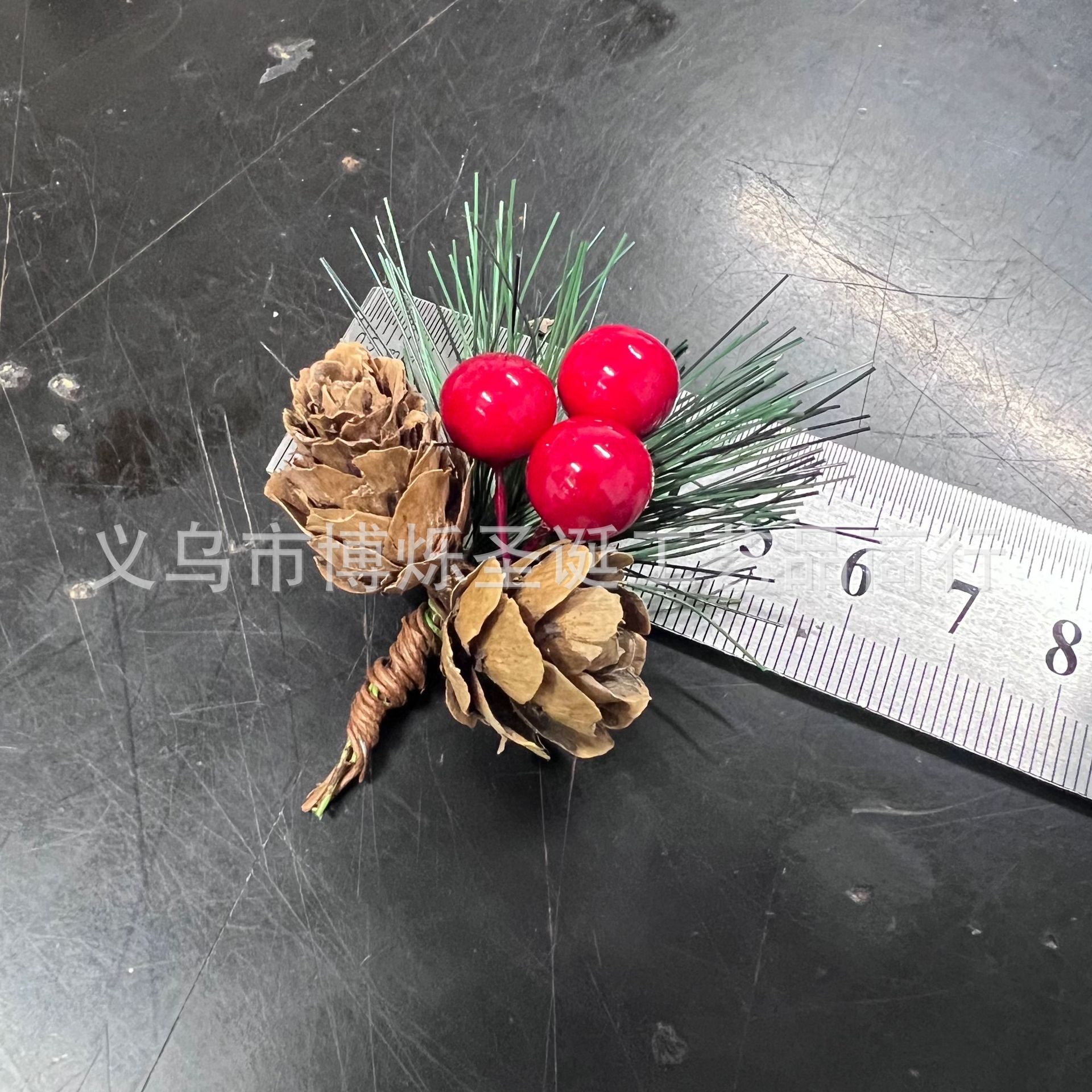 맞춤 스몰 사이즈 5cm