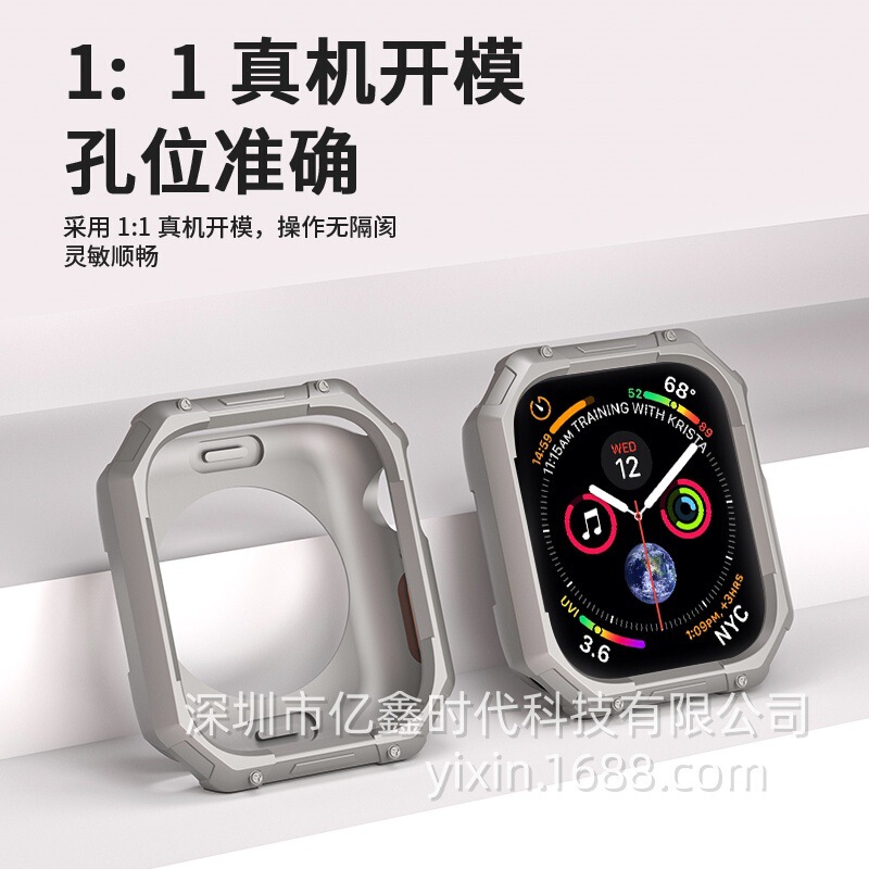 V3 Mecha-Style Watch Case Suitable for Apple 9, 10, S11 Series iWatch Ultra 49mm Full-Cover Anti-Drop Protective Case