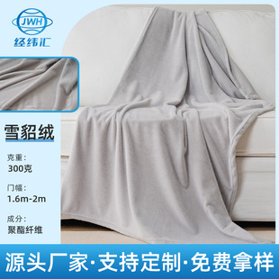 �S�ҬF؛����ë�q�����������qѩ���q����ë����ë�ﶬ�����b����