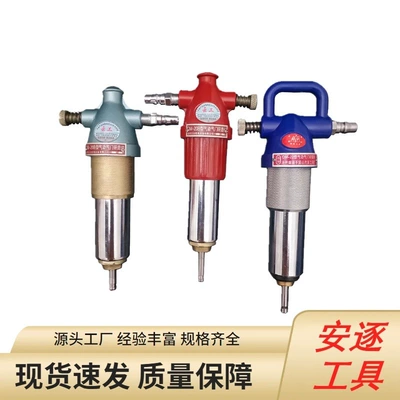 engine valve repair tool, Mühərrik alətləri