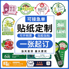 ͸��logo�N�Dӡ�N���S�a������ˮ����N���Θ� �����z�˺��N����