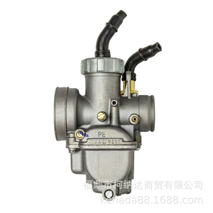 DASH 24mm PE24 NSR125 KX80 KX100 KX125 DIO motosiklet karbüratoru