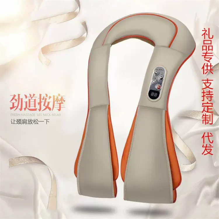 厂家按摩披肩 捶打肩颈按摩器 多功能电动颈部按摩仪敲打披肩