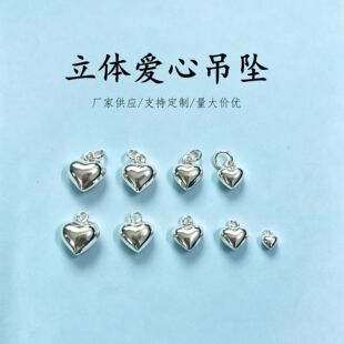 S925���y����diy���w�����Ʒ��Ȧ��������朒��