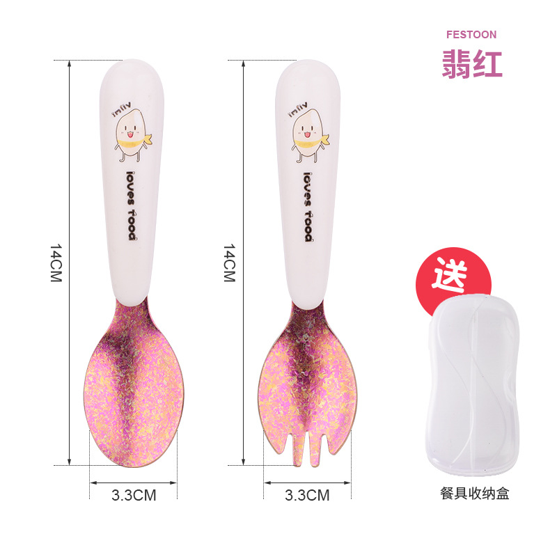 에메랄드 포크와 스푼 세트