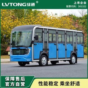 �V�|�Gͨ늄����ξ��^�d���^��܇���@Ѳ߉�ǱP�������[�ƿ܇