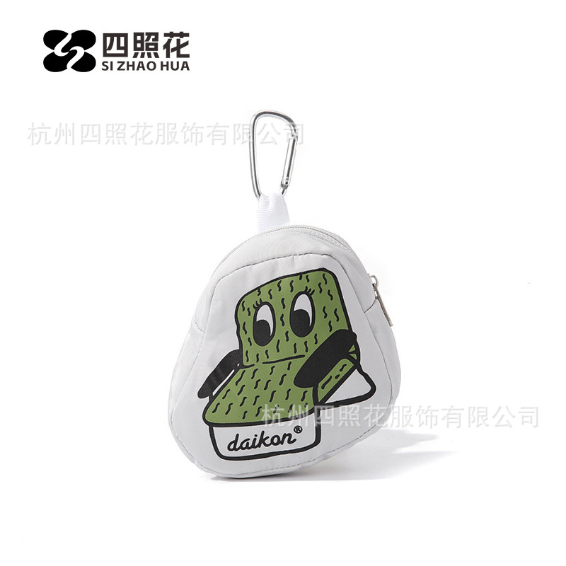Creative cartoon small wallet