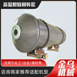 其他干燥设备;塑料造粒机;林业机械