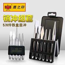 ��֮ӡ�t�C䓱�菛_�����b���N�_�A���A�F�_���ě_�����T�^�M��
