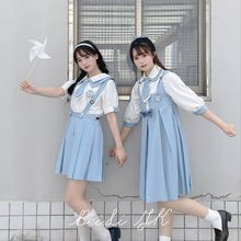 【兔子茶话会】北璃酱日系jk卡奶套装清新可爱双子幼稚园背带裙