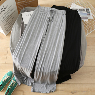 Modal Straight Wide-Leg Pants for Women, High-Waisted Spring & Fall New Korean Style Loose Slimming Look Casual Floor-Length Pants
