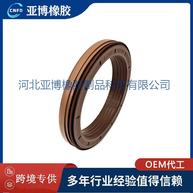 工厂供应曲轴油封3.251X4.249X0.335/0.709适用于富华桥现货批发