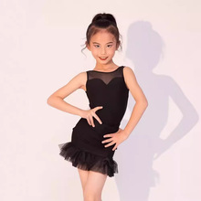 少儿拉丁舞服装2024夏季新款练功服女童高级感黑色分体舞蹈演出服