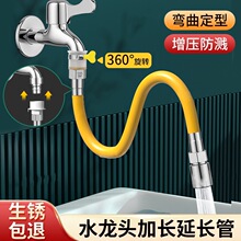 ˮ���^���������Lˮ�����^���L�ܷ��R�����f�����Dܛ���f�ܷ��R�^