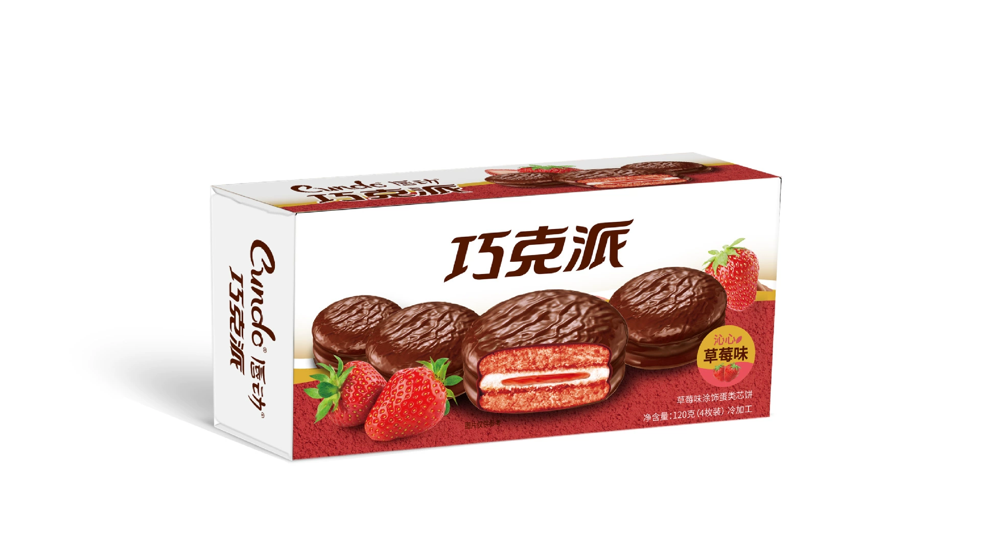 唇动 Пр coated небольшой торт красный бархат шоколадные закуски десерт офис небольшой хлеб snack 4 штуки