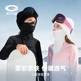 成人手套;成人帽;生活口罩