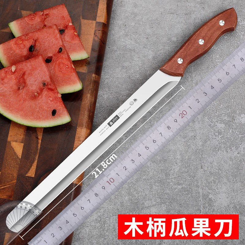 Cuchillo de frutas doméstico grande extensión cortar herramientas de sandía cuchillo de frutas tienda de frutas cuchillo comercial de sandía de acero inoxidable