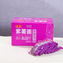�W�t����ը�������������۲���ӹ������N�ƪ������b���Sֱ�N��ʳ
