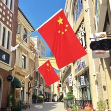 ̖̖����ڒ������Tб�������c���ֵ�늾��U����·���U�b�