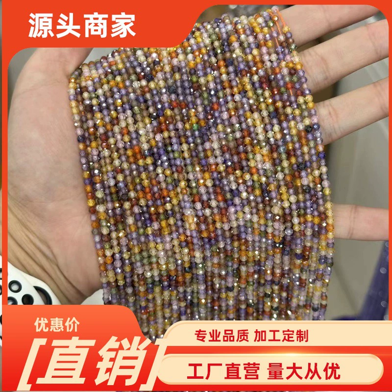 Xiaomi, zirconium, round beads, accessory, accessories, wholesale