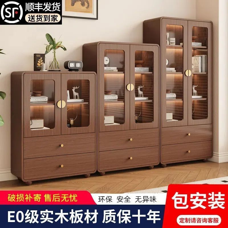Solid Wood Bookcase Integrated Wall-Mounted Household Glass Door Floor-Standing Dust-Proof Living Room Display Storage Cabinet Combination Storage Bookshelf