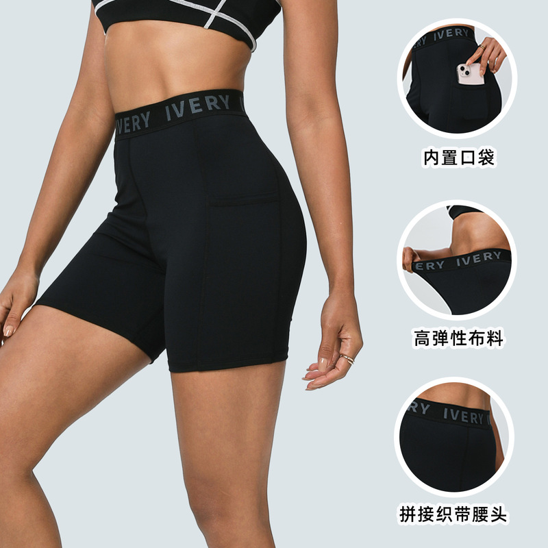 Cross-border Yoga Shorts Letter Printing Training with Pocket High Waist Hip Lifting Triple Pants Fitness Sports Shorts for Women