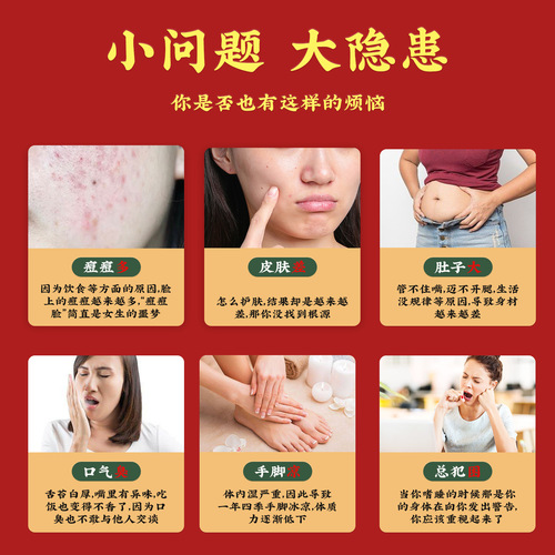 Nanjing Tongrentang Lejia old shop foot bath bag foot bath bag foot bath powder household mugwort mugwort foot bath bag