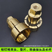 ������˨ᔊA�^��Ƭ늻��������������˨�13��16��19��22�A�^�|