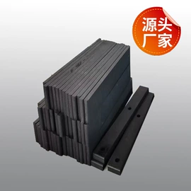 导电材料;配电柜;固定金具