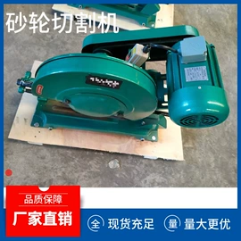 矿山施工设备;其他行业专用;矿用提升设备