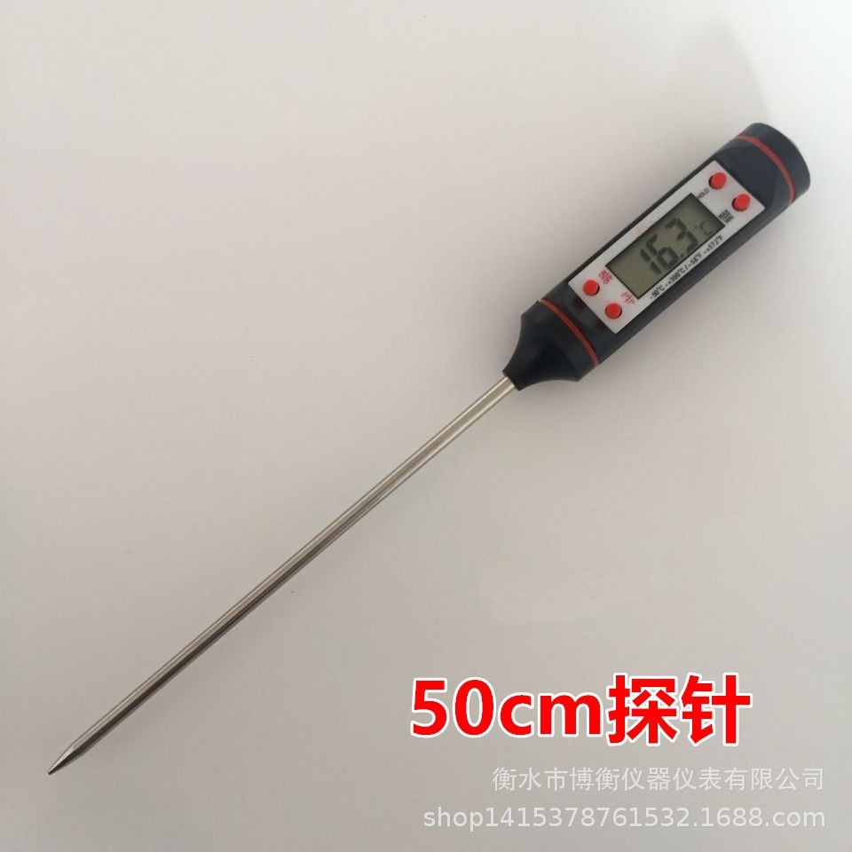 Electronic thermometer, 50cm