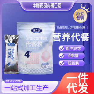 �S�����l���ͷ۵��נI�B���_�����ӹ��Ϳ��������ϵ�֬��