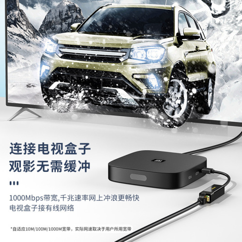 USB3.0 Gigabit network card USB to RJ45 Ethernet laptop external wired 100M network card driver-free