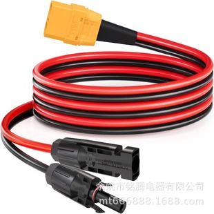 MC4�DXT90ĸ�^��늳س����̫�����늳ذ��B�Ӿ��o�˙C��늾�