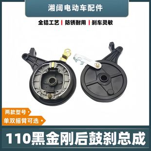 늄�܇110�ڽ�����Ąx�����Ħ�����X�w15��ݞ�x��/�p�u�۸��m��